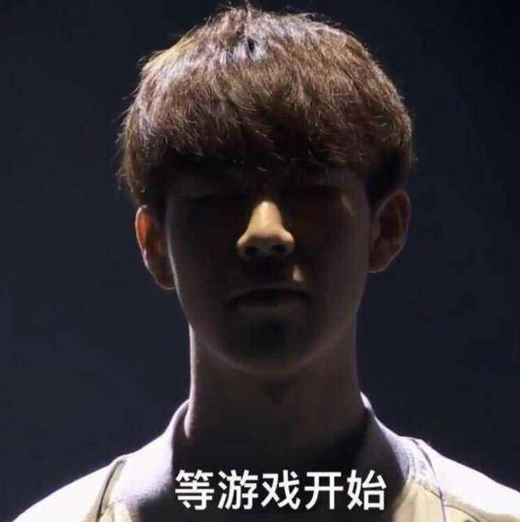 两刀流 两刀流
