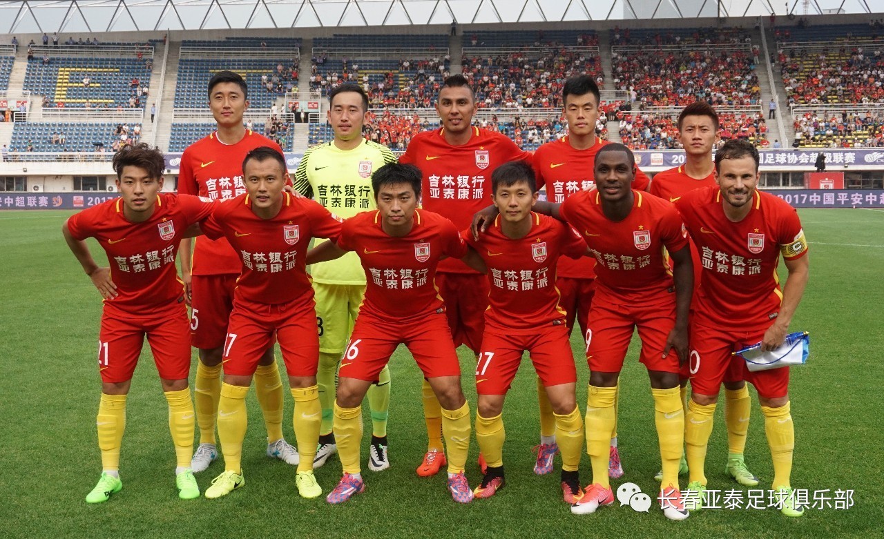 后撤 后撤