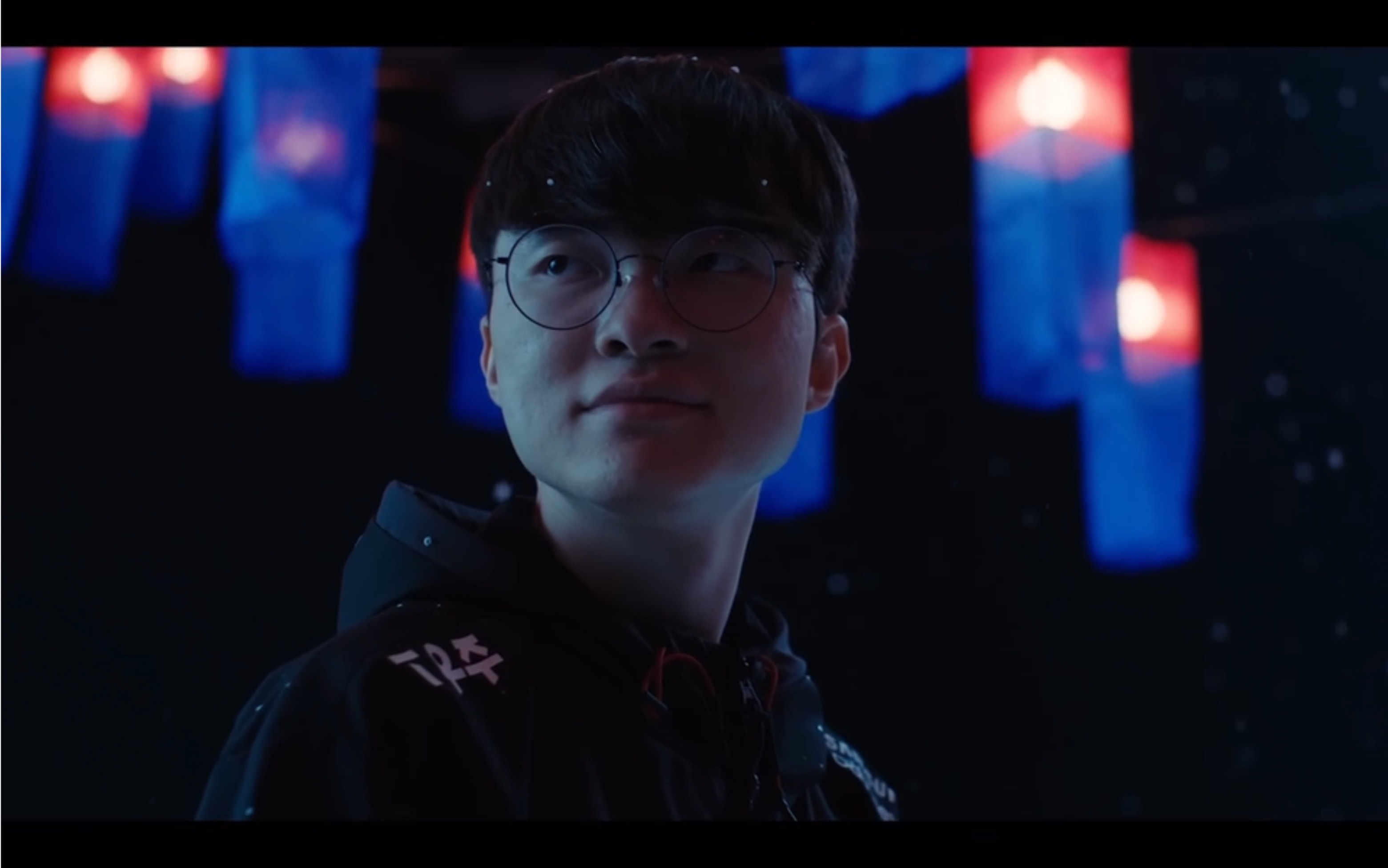 教育