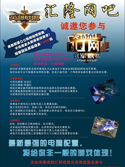 这一步棋有