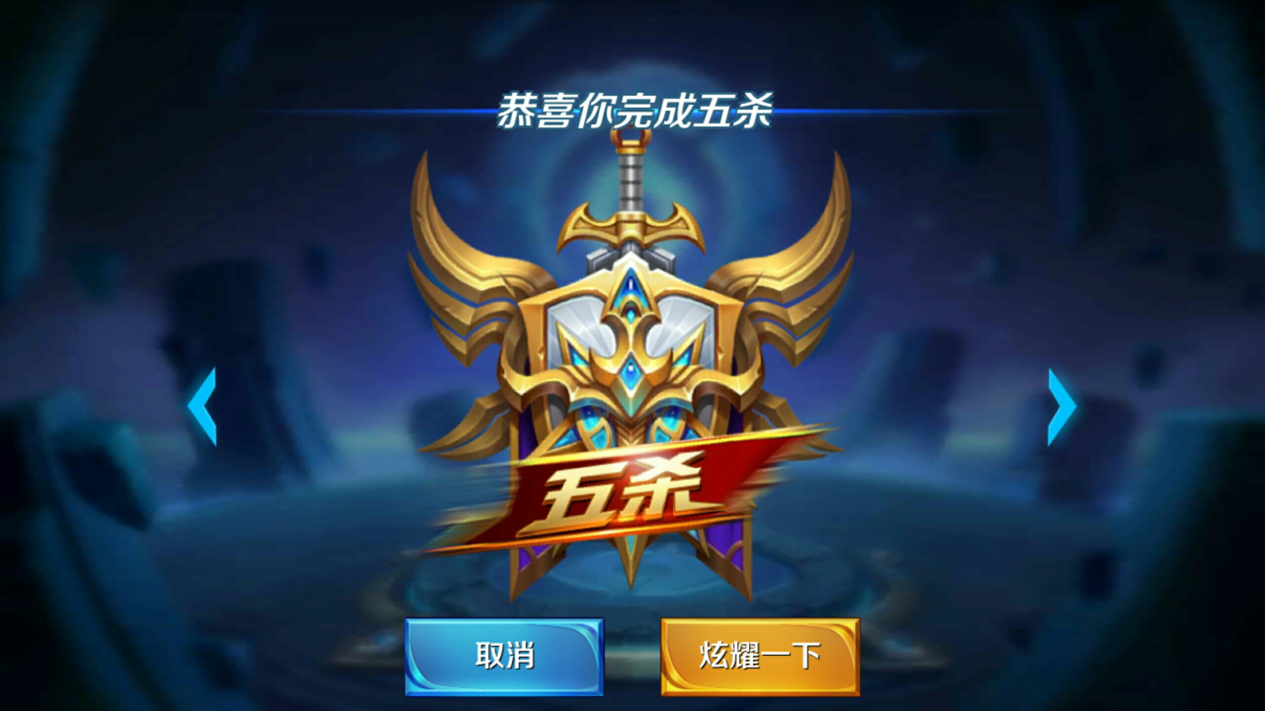 评语境中的 评语境中的
