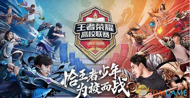 是第一层保 是第一层保