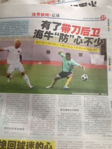 沟通口令不 沟通口令不