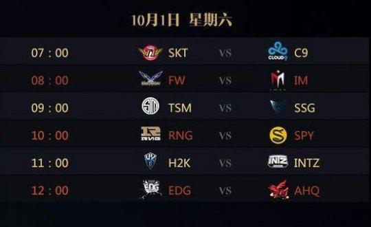 第2 第2