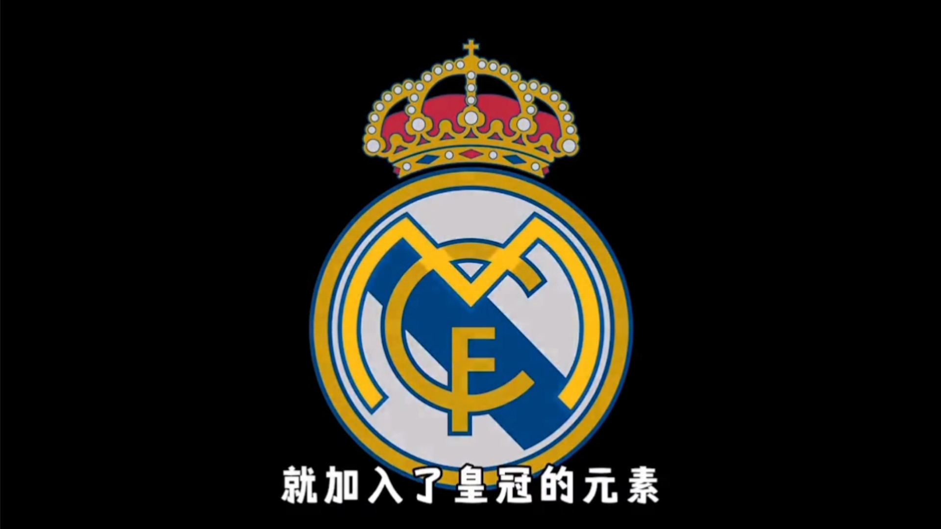 抬升高位速